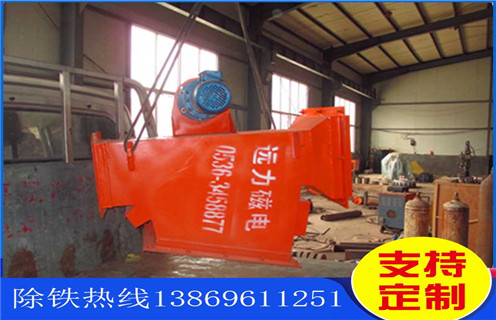 內(nèi)蒙古管道除鐵器圖片