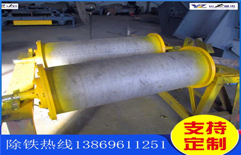 永磁磁力滾筒技術參數