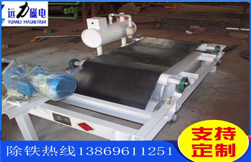 廣西油冷電磁除鐵器技術規范書