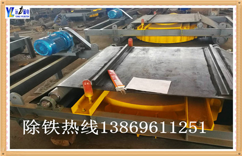 電磁自卸除鐵器，山西電磁自卸除鐵器_如何卸鐵國家標準安裝工作視頻_山西電磁自卸除鐵器型號