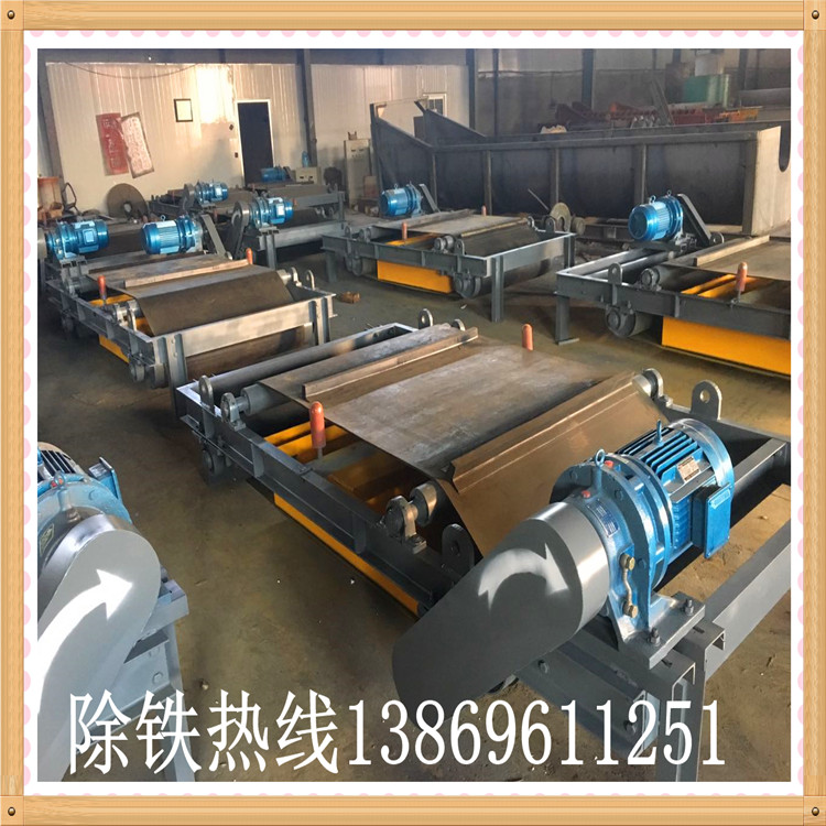 電磁自卸除鐵器，山西電磁自卸除鐵器_如何卸鐵國家標準安裝工作視頻_山西電磁自卸除鐵器型號