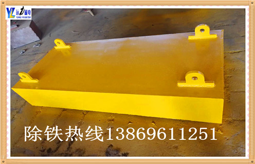強(qiáng)永磁除鐵器是如何開發(fā)設(shè)計(jì)的 強(qiáng)永磁除鐵器是如何開發(fā)設(shè)計(jì)的