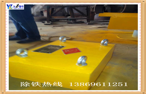 廣東河源永磁除鐵器現貨超低價遠力磁電供應