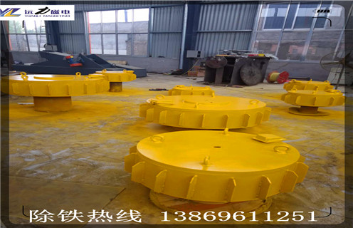 廣東盤式電磁除鐵器型號區(qū)別 廣東盤式電磁除鐵器型號區(qū)別