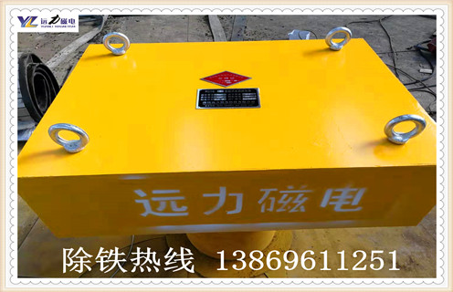 遠(yuǎn)力永磁除鐵器有哪些分類,在使用過(guò)程中都有哪些特點(diǎn) 遠(yuǎn)力永磁除鐵器有哪些分類,在使用過(guò)程中都有哪些特點(diǎn)