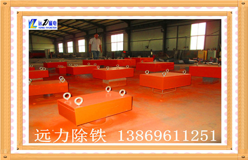 懸掛式永磁除鐵器的防腐工作是如何做的 懸掛式永磁除鐵器的防腐工作是如何做的