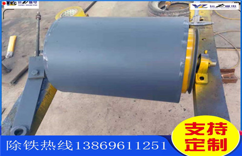 強磁滾筒怎樣安裝圖片 強磁滾筒怎樣安裝圖片