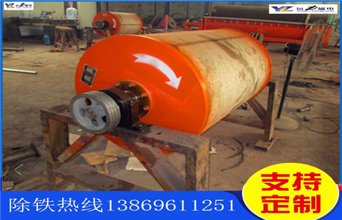 永磁滾筒磁選機處理量 永磁滾筒磁選機處理量