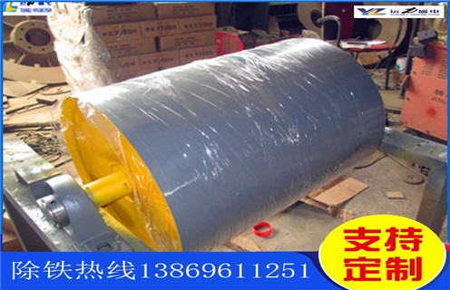 永磁磁力滾筒技術參數 永磁磁力滾筒技術參數