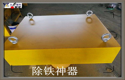 除鐵器,強磁除鐵器,除鐵器會產生強磁干擾嗎 除鐵器,強磁除鐵器,除鐵器會產生強磁干擾嗎