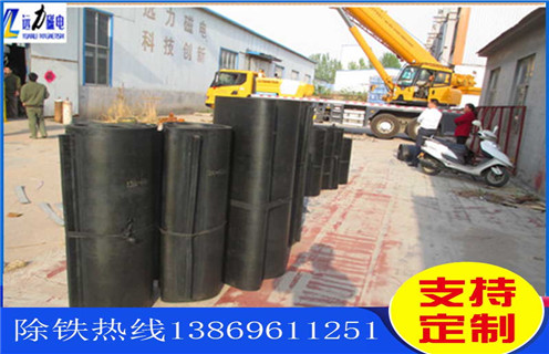 砂廠原料皮帶如何加除鐵器廠家 砂廠原料皮帶如何加除鐵器廠家