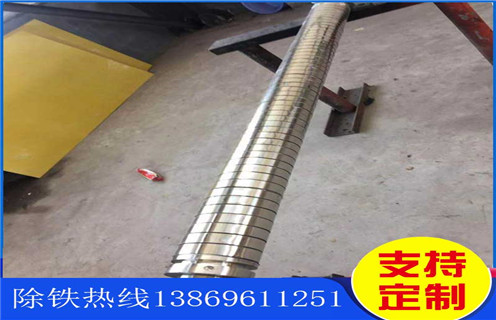 強磁除鐵器，內蒙古強磁除鐵器