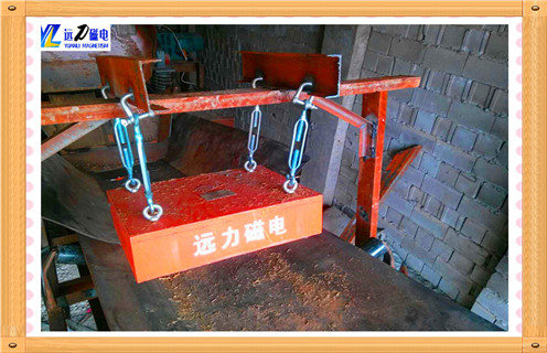 強磁除鐵器,懸掛式強磁除鐵器,懸掛式強磁除鐵器價格 強磁除鐵器,懸掛式強磁除鐵器,懸掛式強磁除鐵器價格
