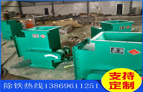 除鐵器，自動除鐵器，嘉興自動除鐵器工廠