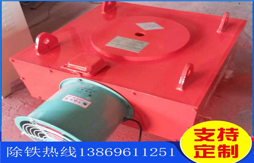 電磁除鐵器，風冷式電磁除鐵器，福建超強風冷式電磁除鐵器價格