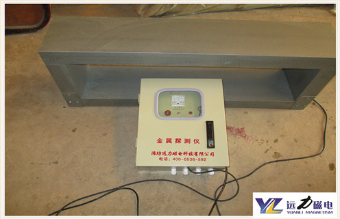 金屬探測儀,2米金屬探測儀多少錢 金屬探測儀,2米金屬探測儀多少錢