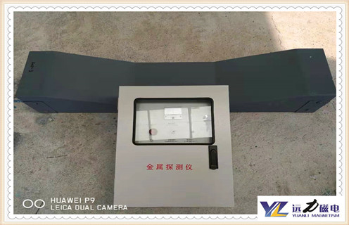 金屬探測儀，礦用金屬探測儀 ，礦用金屬探測儀檢測參數有哪些