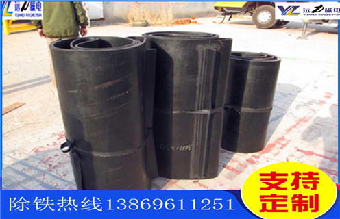 除鐵器，皮帶式除鐵器，皮帶式除鐵器旋轉(zhuǎn)方向