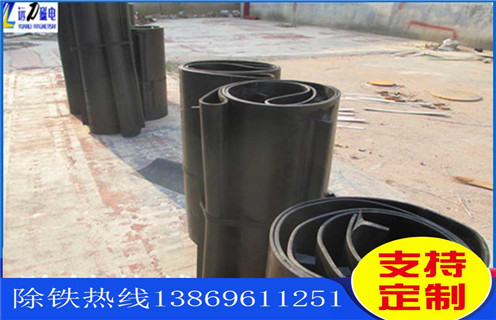 除鐵器，除鐵器皮帶，電磁皮帶除鐵器，電磁皮帶除鐵器皮帶上的鋁板作用