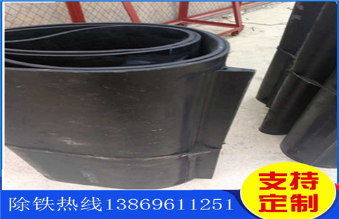 除鐵器皮帶,湖北除鐵器專用皮帶叫什么_浙江皮帶式除鐵器訂制跑偏原因及如何調(diào)_刮板價格 除鐵器皮帶,湖北除鐵器專用皮帶叫什么_浙江皮帶式除鐵器訂制跑偏原因及如何調(diào)_刮板價格
