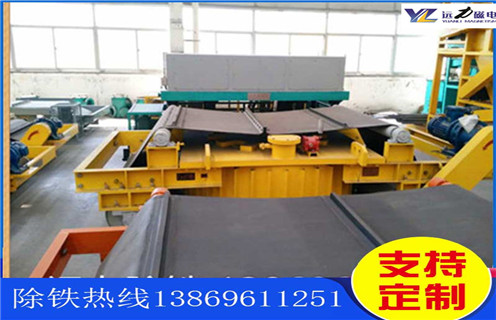 除鐵器皮帶，內蒙古除鐵器距離皮帶距離怎么調節_內蒙古除鐵器距離皮帶距離跑偏原因及如何調_刮板價格