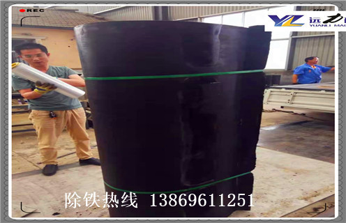 除鐵器皮帶，河北鎧裝除鐵器皮帶調整方法_河北鎧裝除鐵器皮帶跑偏原因及如何調_刮板價格