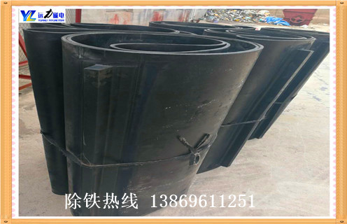 除鐵器皮帶，皮帶除鐵器，手動除鐵器自卸皮帶，耐高溫除鐵器皮帶