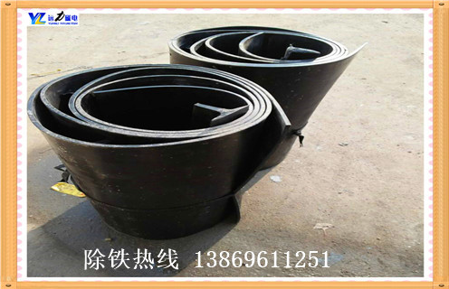 除鐵器皮帶，皮帶除鐵器，手動除鐵器自卸皮帶，耐高溫除鐵器皮帶