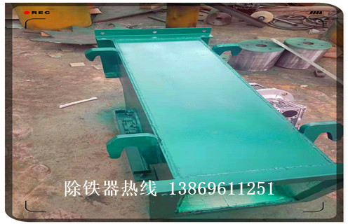 管道除鐵器價格,湖北管道式除鐵器價格_構造結構圖_遠力湖北管道式除鐵器價格12000高斯 可定制工作原理_安裝示意圖 管道除鐵器價格,湖北管道式除鐵器價格_構造結構圖_遠力湖北管道式除鐵器價格12000高斯 可定制工作原理_安裝示意圖