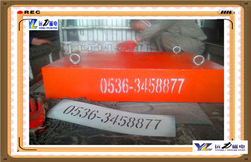 永磁除鐵器，RCYB-14永磁除鐵器知識參數_內部磁塊安裝方法_RCYB-14永磁除鐵器型號價格