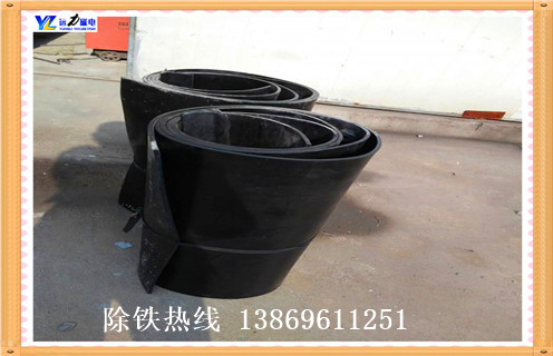 除鐵器皮帶，黑龍江除鐵器皮帶固定調整方法_黑龍江除鐵器皮帶固定跑偏原因及如何調_刮板價格