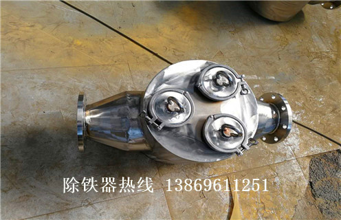 強磁管道除鐵器，超強磁管道除鐵器_內部構造_超強磁管道除鐵器哪家好_使用方法
