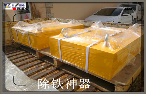 超強磁除鐵器，山西超強磁除鐵器_內部構造_山西超強磁除鐵器哪家好_使用方法