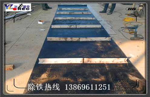 除鐵器皮帶，浙江除鐵器皮帶損壞原因工作原理及安裝高度要求_浙江除鐵器皮帶損壞原因不卸料怎么回事，如何清理及接線