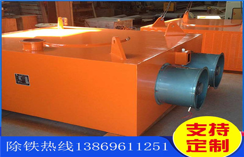 風冷式電磁除鐵器，湖南電池廠風冷式電磁除鐵器批發_湖南電池廠風冷式電磁除鐵器批發工作原理_價格