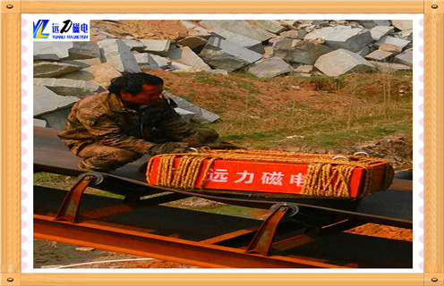 永磁除鐵器，山西煤礦永磁除鐵器參數(shù)_內(nèi)部磁塊安裝方法_山西煤礦永磁除鐵器型號價格