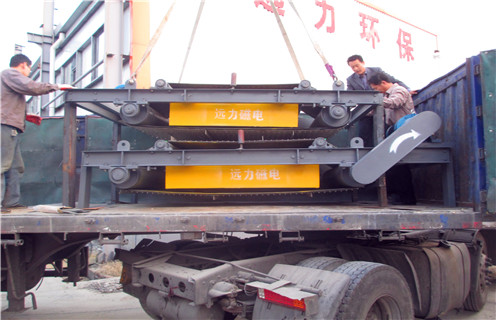 永磁自卸式除鐵器,貴州永磁自卸式除鐵器怎么換帶_技術參數_貴州永磁自卸式除鐵器怎么換帶磁塊安裝方式_如何換帶 永磁自卸式除鐵器,貴州永磁自卸式除鐵器怎么換帶_技術參數_貴州永磁自卸式除鐵器怎么換帶磁塊安裝方式_如何換帶