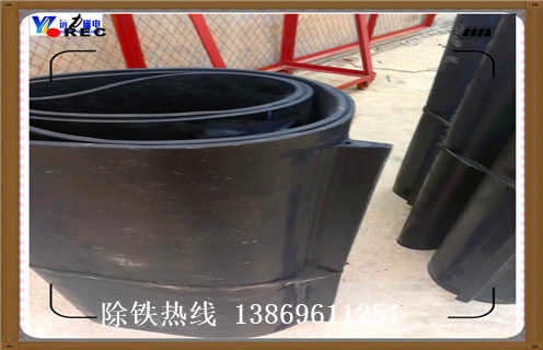 永磁除鐵器的皮帶，西藏永磁除鐵器的皮帶_西藏永磁除鐵器的皮帶皮帶原因及如何調_刮板價格