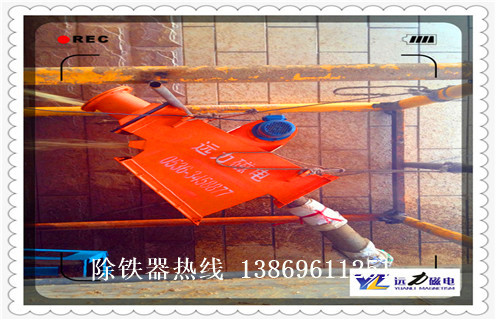 管道除鐵器，河北管道式除鐵器說明書_遠(yuǎn)力河北管道式除鐵器說明書應(yīng)用安裝示意圖型12000高斯_可定制工作原理