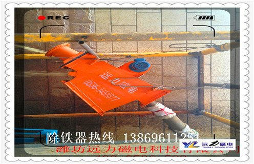 液體管道除鐵器，內蒙古液體式管道除鐵器_內蒙古液體式管道除鐵器廠家應用安裝示意圖型12000高斯_可定制工作原理