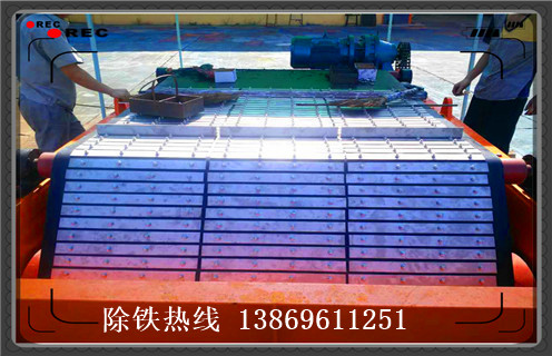 除鐵器皮帶，貴州除鐵器皮帶跑偏_貴州除鐵器皮帶跑偏怎么調整皮帶原因及如何調_刮板價格