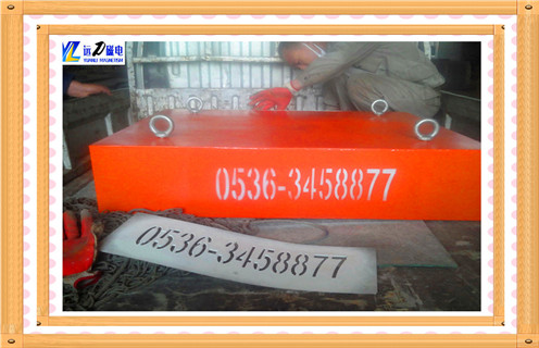 永磁除鐵器,浙江永磁除鐵器簡介_浙江永磁除鐵器簡介批發(fā)價格_使用說明書原理型號價格 永磁除鐵器,浙江永磁除鐵器簡介_浙江永磁除鐵器簡介批發(fā)價格_使用說明書原理型號價格