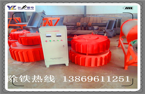 電磁除鐵器，東莞電磁除鐵器_東莞電磁除鐵器廠家工作原理及內部結構