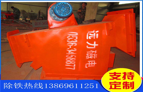 自卸式管道除鐵器，湖南自卸式管道除鐵器好用嗎_湖南自卸式管道除鐵器好用嗎rcyb 5批發(fā)價(jià)格_使用說(shuō)明書原理型號(hào) 