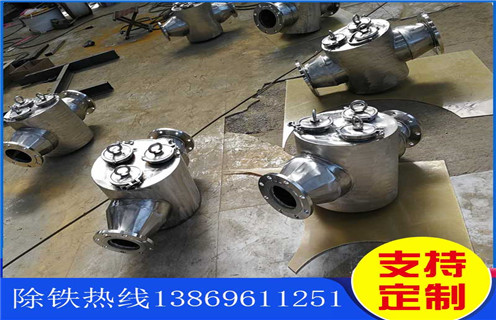 管道除鐵器，青海餐具管道除鐵器_青海餐具管道除鐵器rcyb 5批發價格_使用說明書原理型號