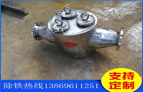 管道自卸式除鐵器，天津天津管道自式除鐵器_天津天津管道自式除鐵器批發價格_使用說明書原理型號 