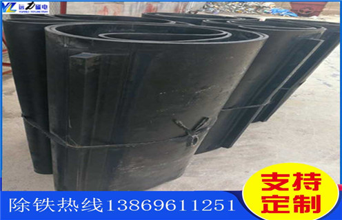 除鐵器皮帶，青海除鐵器皮帶型號_青海除鐵器皮帶型號怎么調整皮帶原因及如何調_刮板價格