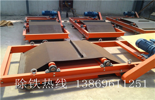 強磁除鐵器,臨朐強磁除鐵器_臨朐強磁除鐵器生產多少錢_使用說明書原理型號 強磁除鐵器,臨朐強磁除鐵器_臨朐強磁除鐵器生產多少錢_使用說明書原理型號