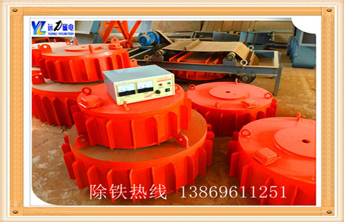 盤式電磁除鐵器，徐州盤式電磁除鐵器_徐州盤式電磁除鐵器廠家工作原理及內部結構 