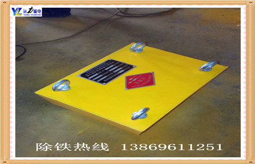 帶式強磁除鐵器，寧夏帶式強磁除鐵器_寧夏帶式強磁除鐵器怎么制作_哪家好及使用方法